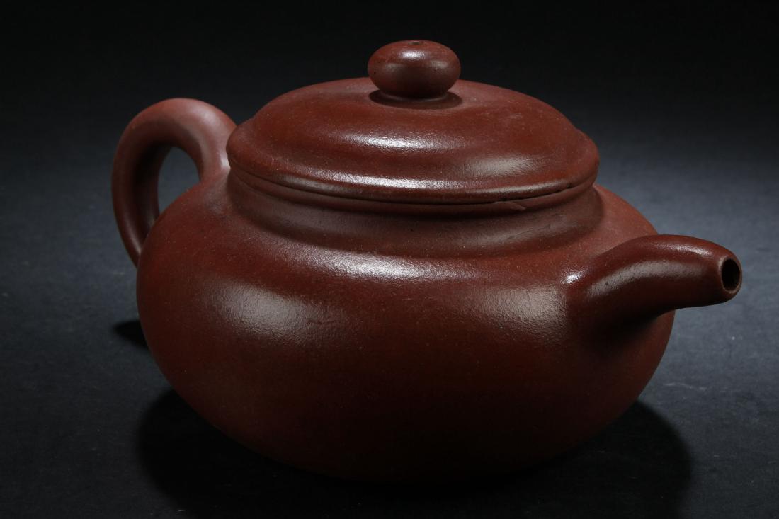 A Chinese Circular Fortune Tea Pot (1 of 5)