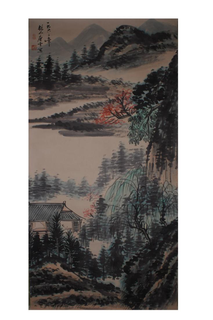 Chinese Scroll Painting (1 of 4)