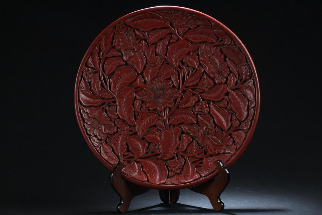 Chinese Cinnabar Lacquered Round Plate (1 of 2)