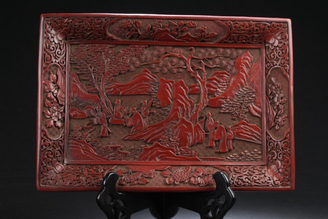 A Mountain-view Chinese Lacquer Fortune Plate Display (1 of 9)
