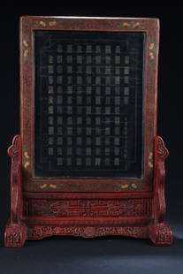 Chinese Cinnabar Lacquered Table Screen: Chinese Cinnabar Lacquered Table Screen. 'QianLong' mark. Length: 16.5 Width: 7" Height: 23"