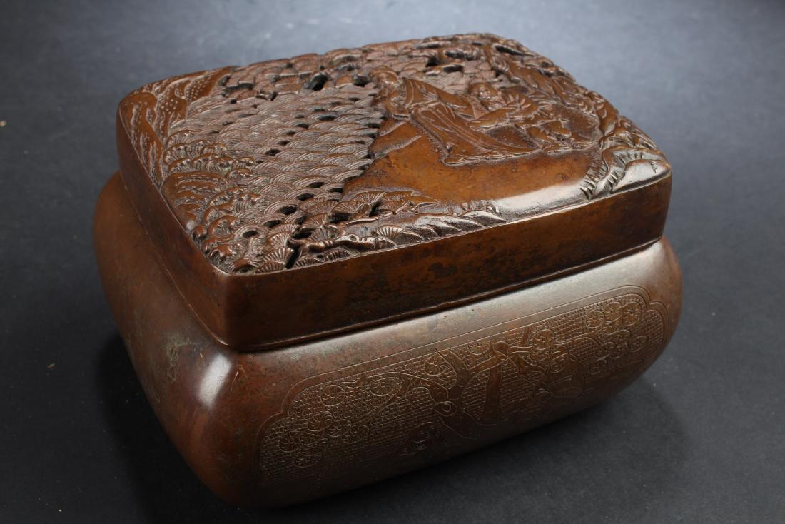 Chinese Bronze Hand Warmer (1 of 5)