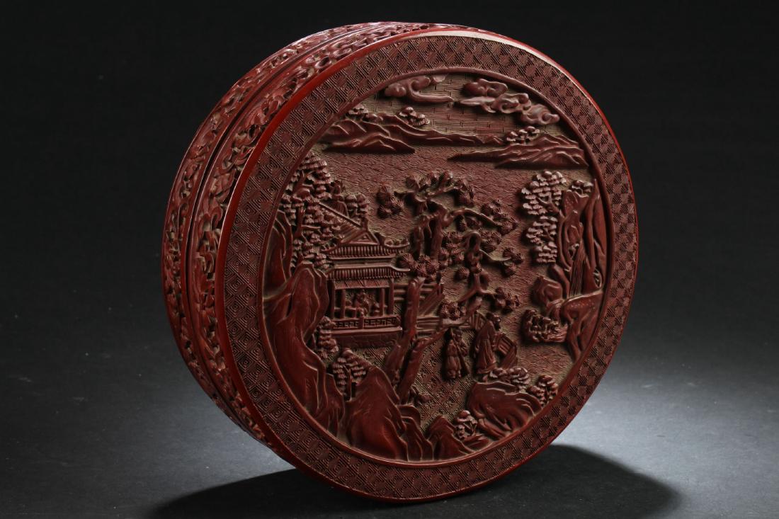Antique Chinese Circular Estate Story-telling Lacquer (1 of 7)