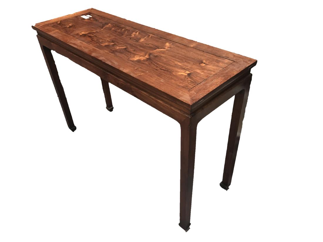 Antique Chinese  Hardwood Table (1 of 6)