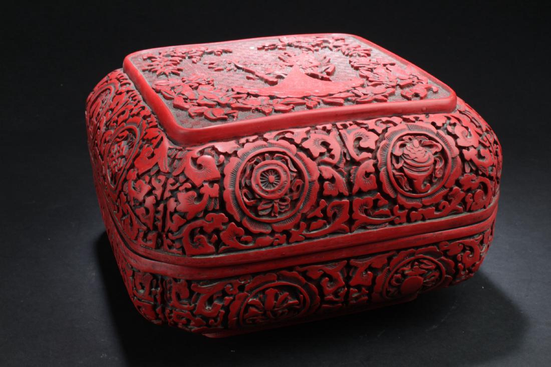Chinese Treasure Square Box (1 of 4)