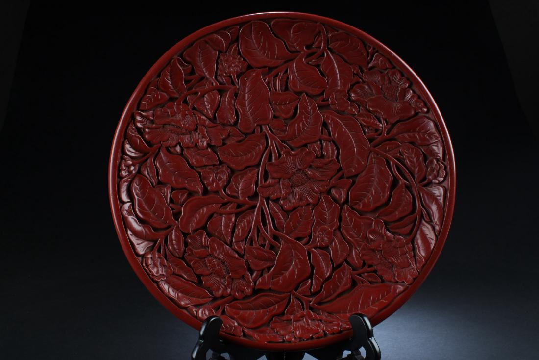 Chinese Cinnabar Lacquered Round Tray (1 of 3)