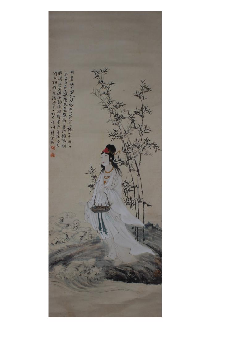 Chinese Scroll Painting (1 of 4)