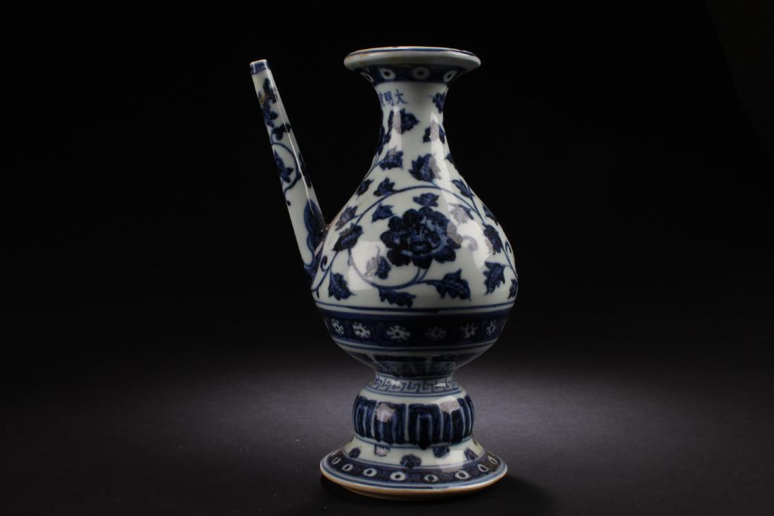 Chinese Blue & White Ewer (1 of 4)