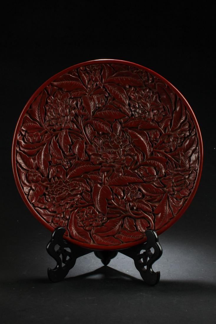 A Chinese Estate Decorating Plant-filled Lacquer Plate (1 of 8)