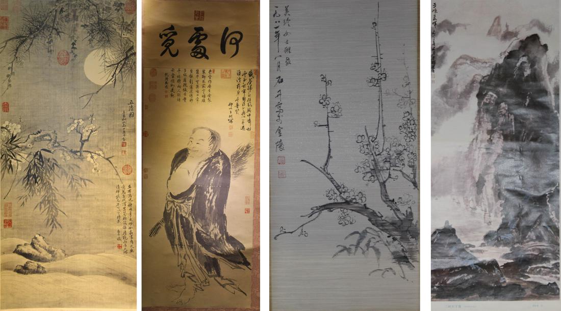 A Group of Four Chinese Painting (1 of 10)