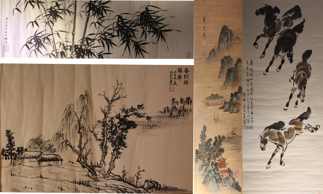 A Group of Four Chinese  Painting (1 of 10)