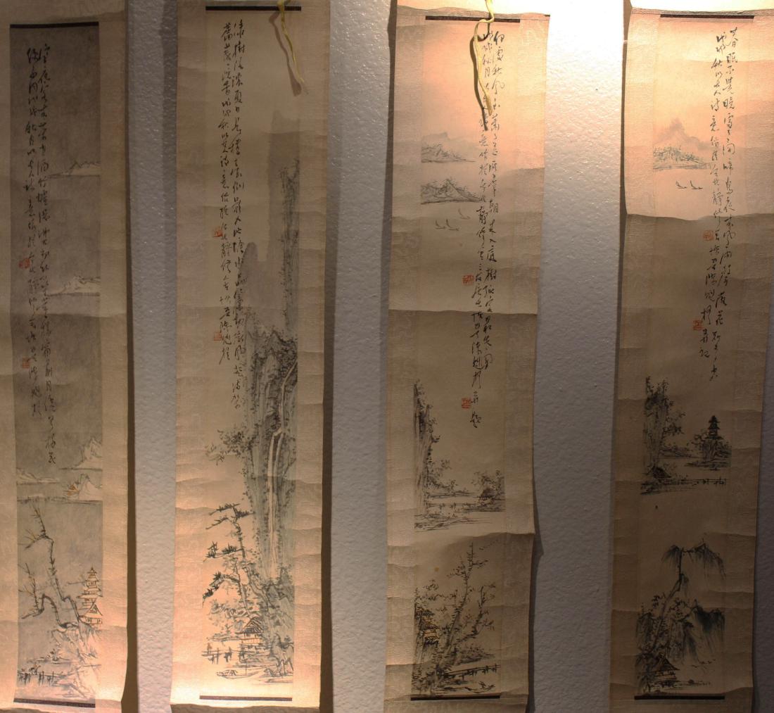 A Group of Four Chinese Scroll Painting (1 of 5)