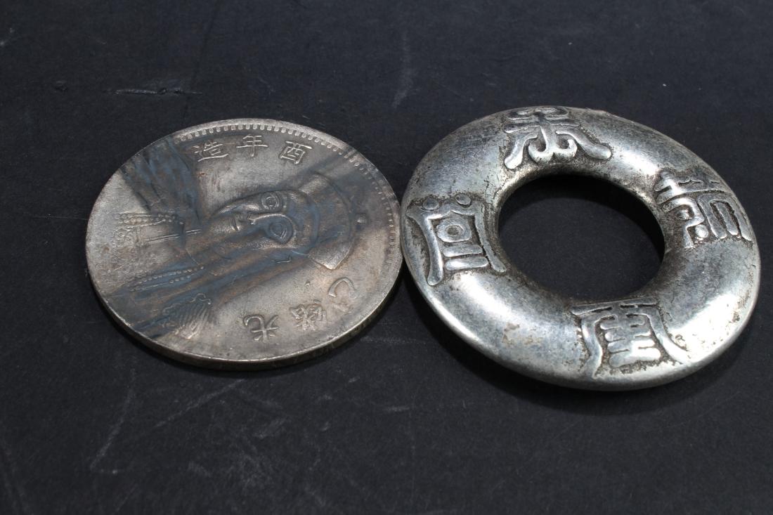 Two Chinese Estate Coin Fortune Display (1 of 5)