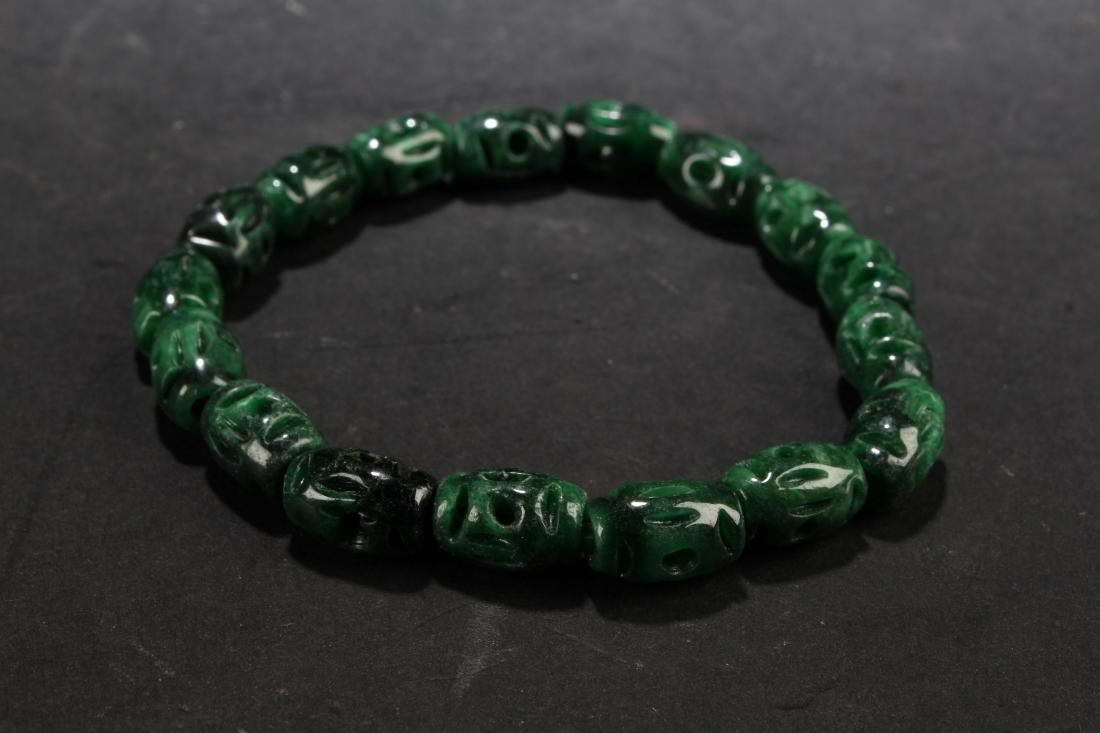 A Chinese Estate Bracelet Display (1 of 5)