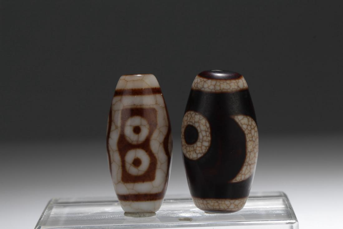 A Group of Two Dzi Beads (1 of 4)