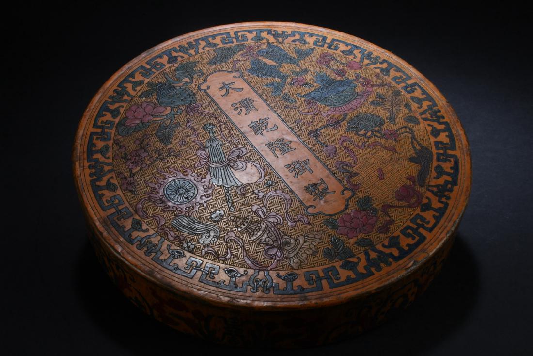 Chinese Lacquered Round Box (1 of 5)