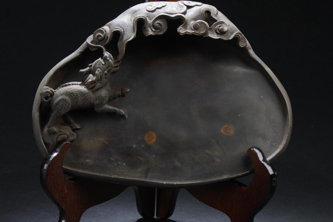 Chinese Inkstone: Chinese Inkstone. Length: 9"