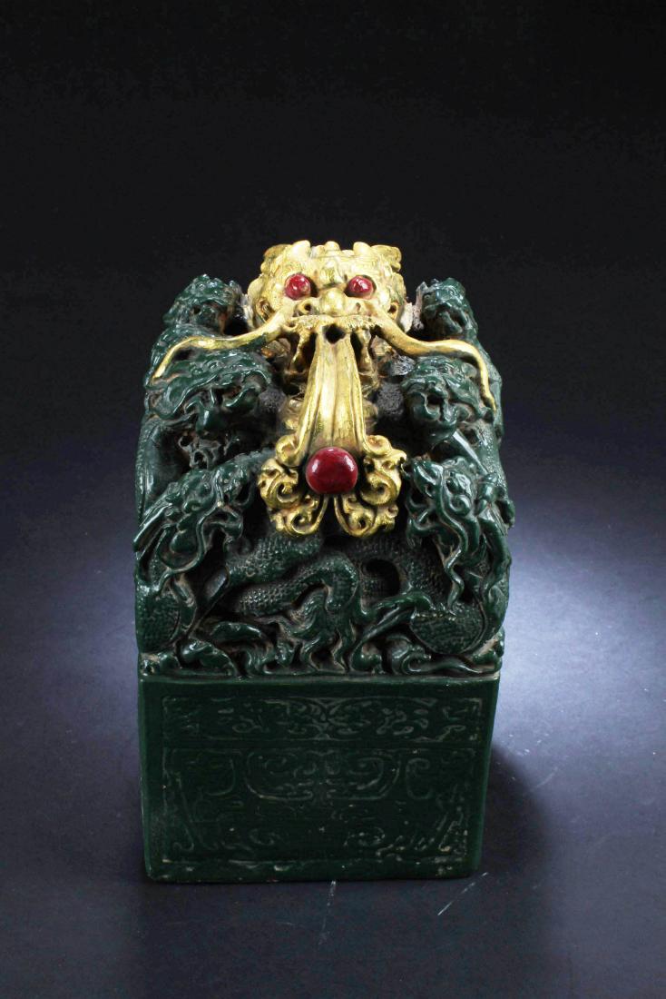 A Large Chinese Seal (1 of 5)