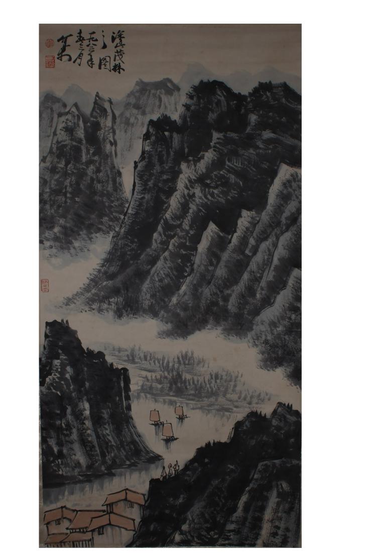 Chinese Scroll Painting (1 of 4)