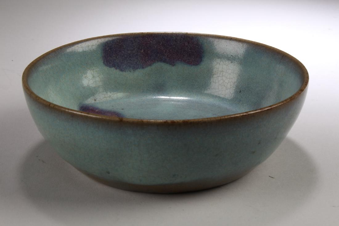 Chinese Junyao Bowl (1 of 4)
