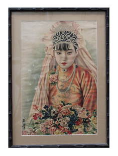 A Framed Painting: A Framed Painting, depicting a maiden, signed with seal attributed to Shi Qing. Length: 132" Height: 20"