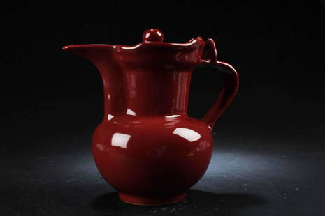 Chinese Iron Red Porcelain Ewer: Chinese Iron Red Porcelain Ewer. 'XuanDe' mark at base. Height: 7"