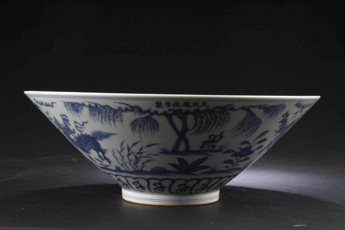 Large Chinese Blue & White Porcelain Bowl (1 of 3)