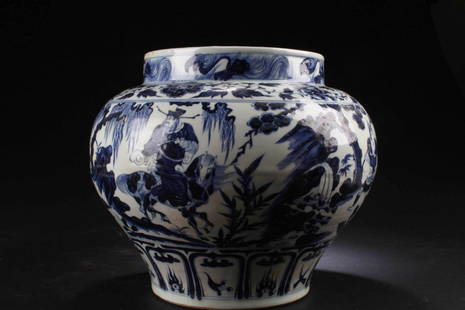 Chinese Blue & White porcelain Jar: Chinese Blue & White porcelain Jar. Height: 11.5"