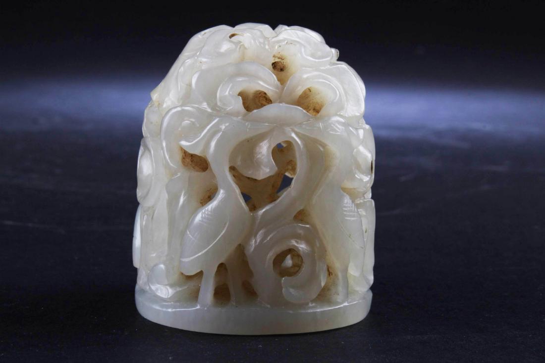 Chinese Jade Ornament (1 of 2)