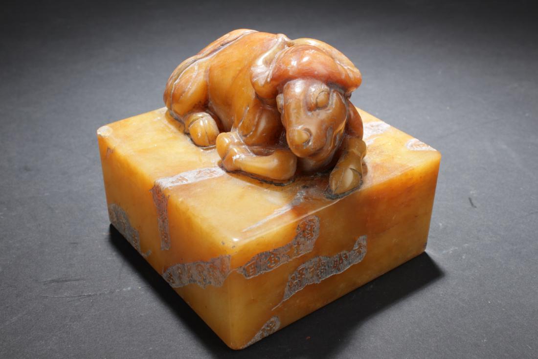 Chinese Soapstone Seal: Chinese Soapstone Seal. Length: 3.5" Width: 3.5" Height: 3.5"