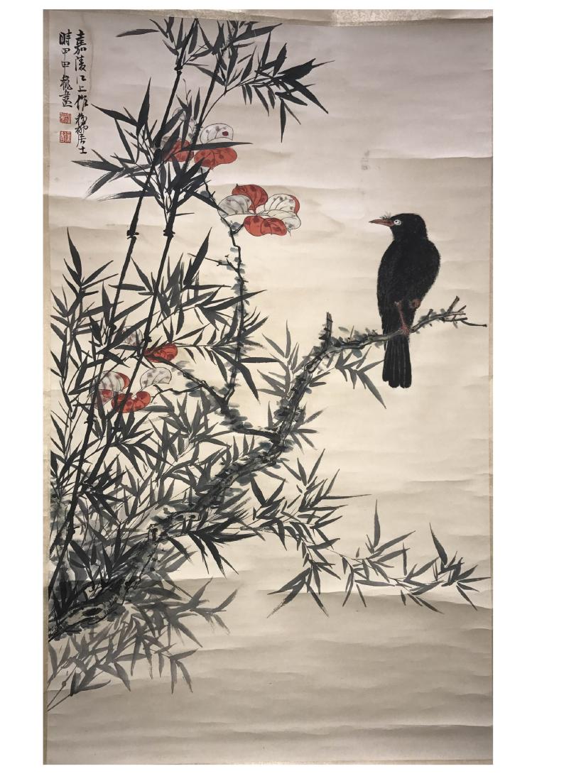 Chinese Scroll Painting (1 of 7)
