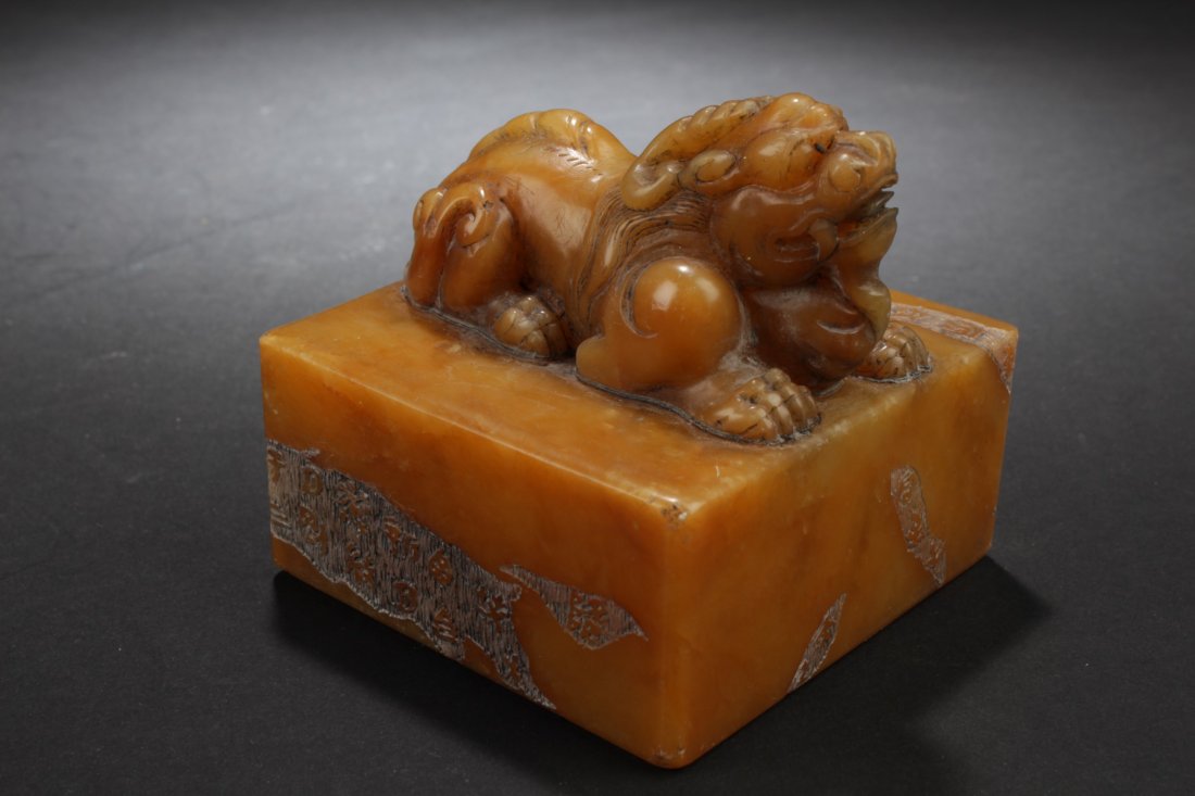 Chinese Soapstone Seal: Chinese Soapstone Seal. Length: 3.25" Width: 3.25" Height: 3.5"