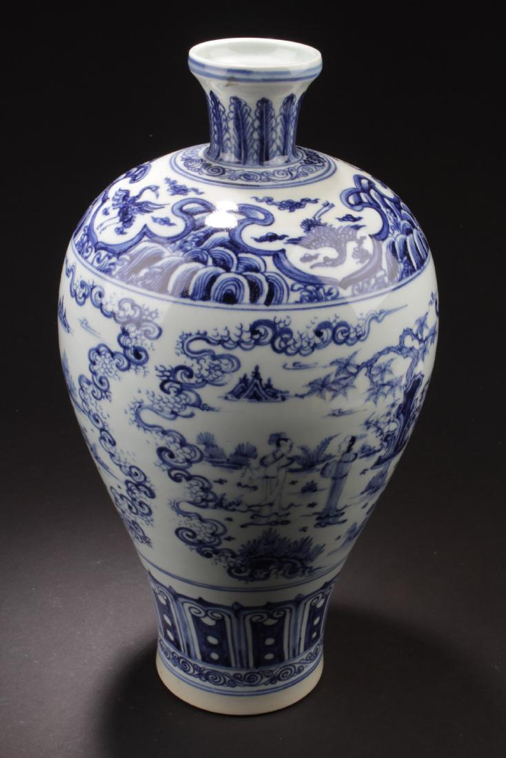 Chinese Blue & White Vase: Of broad shoulders and rising to a short neck, the porcelain vase is decorated with a narrative scene of gentlemen in an outdoor scenery. Height: 14"