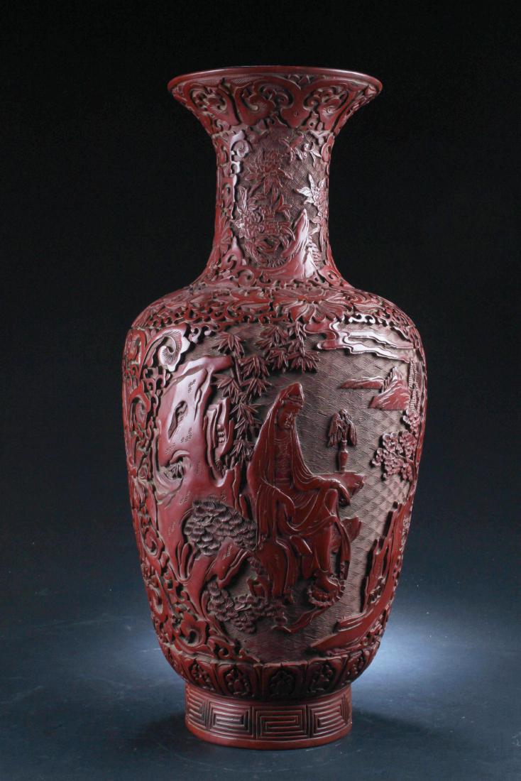 Chinese Cinnabar Lacquered Vase (1 of 4)