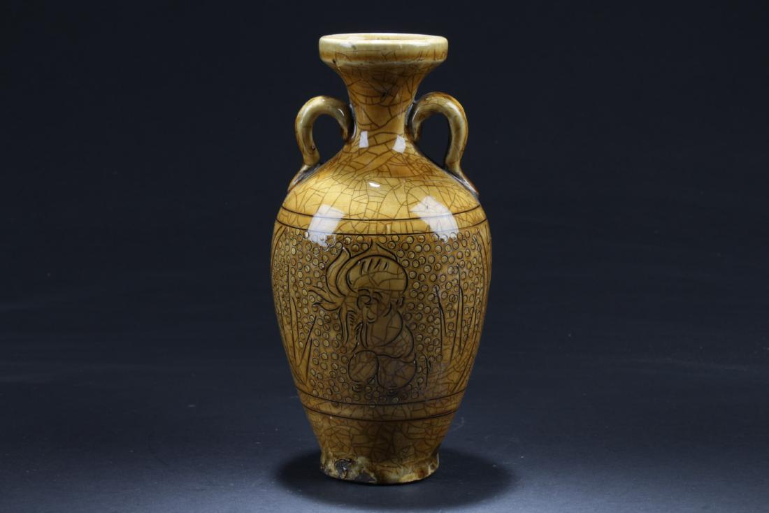 Chinese Enamel Glazed Jar (1 of 6)