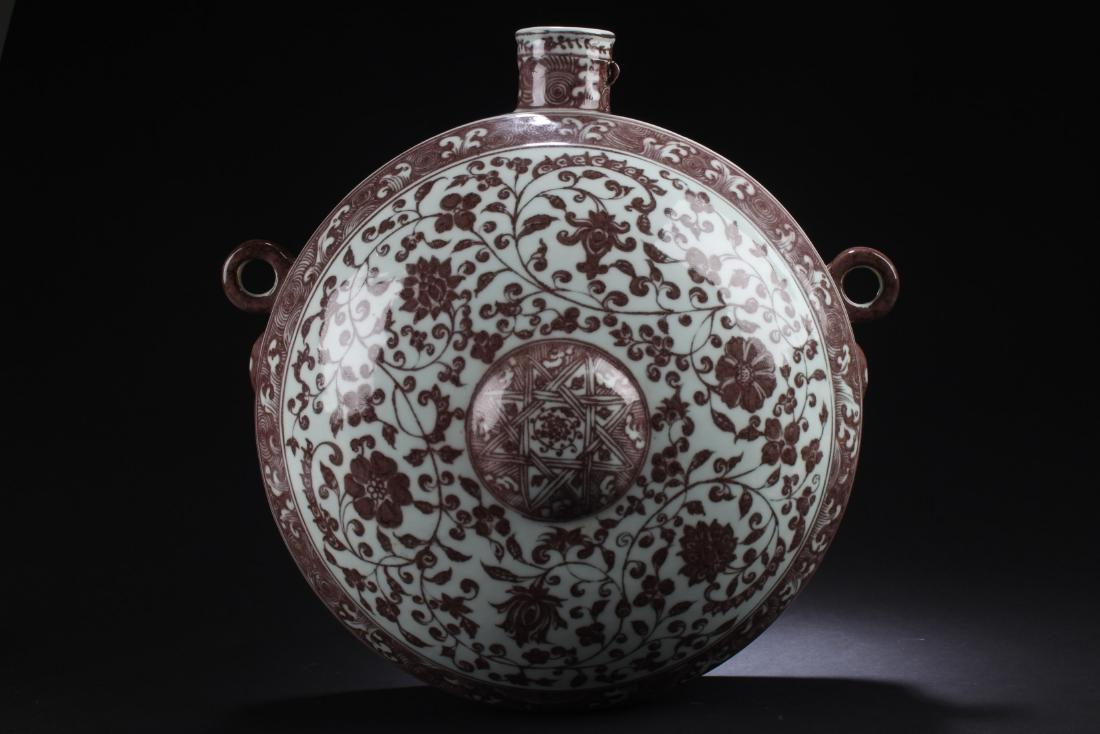 Chinese Iron Red Porcelain Moonflask Vase (1 of 6)