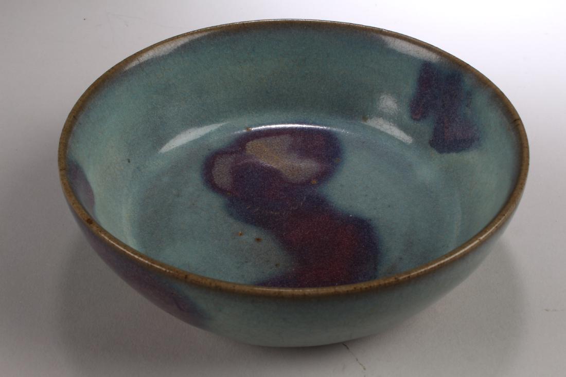 Chinese Junyao Bowl (1 of 4)
