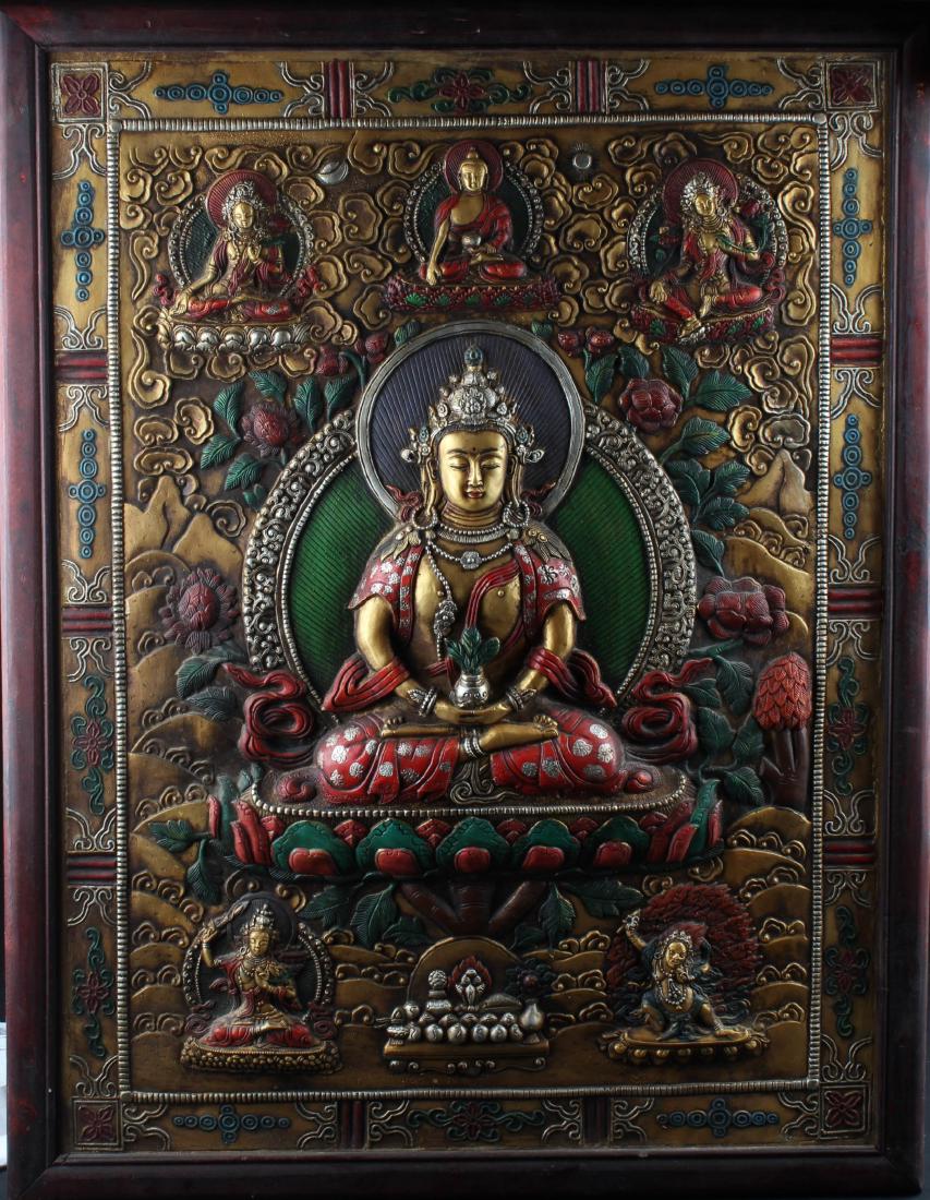 Chinese Tibetan Hanging Plaque (1 of 4)