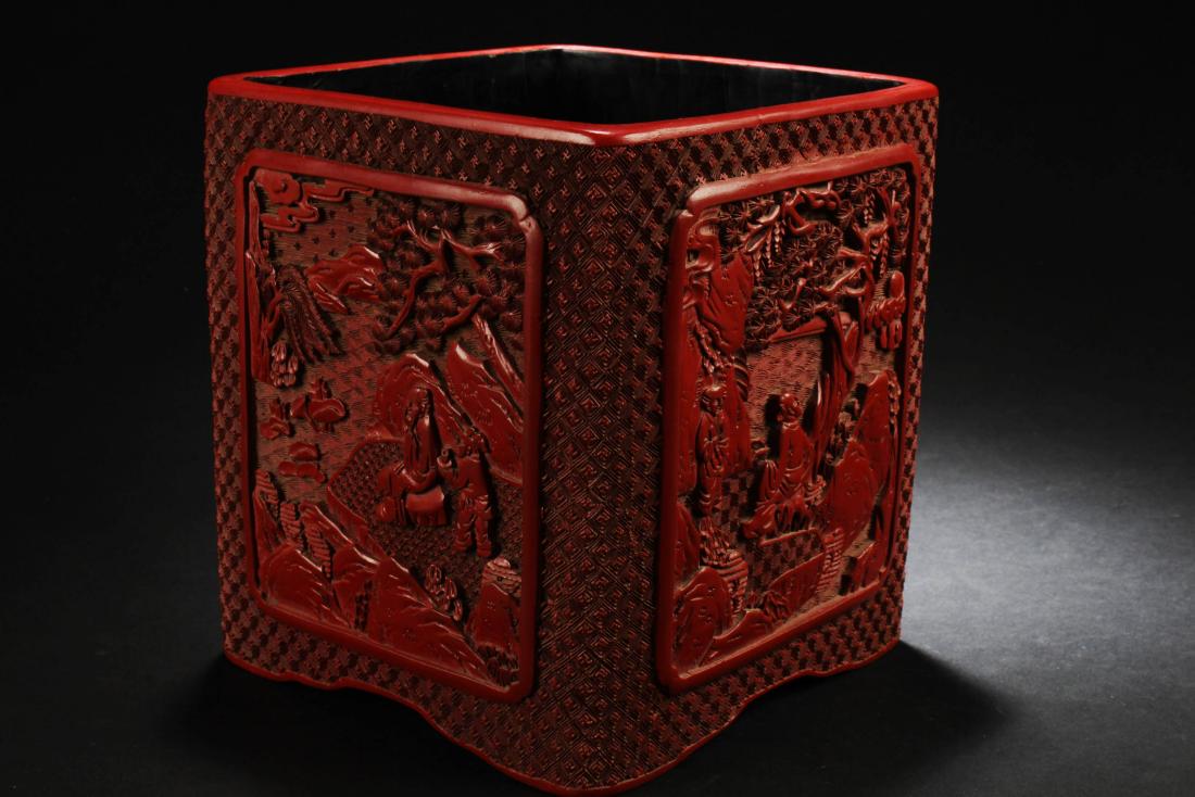 Chinese Cinnabar Lacquered Square Brushpot (1 of 3)