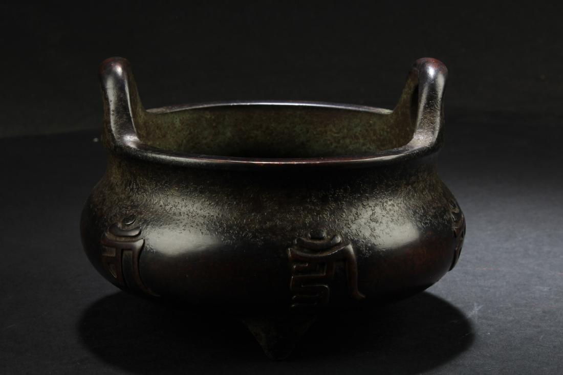 Chinese Bronze Tripod Censer (1 of 4)