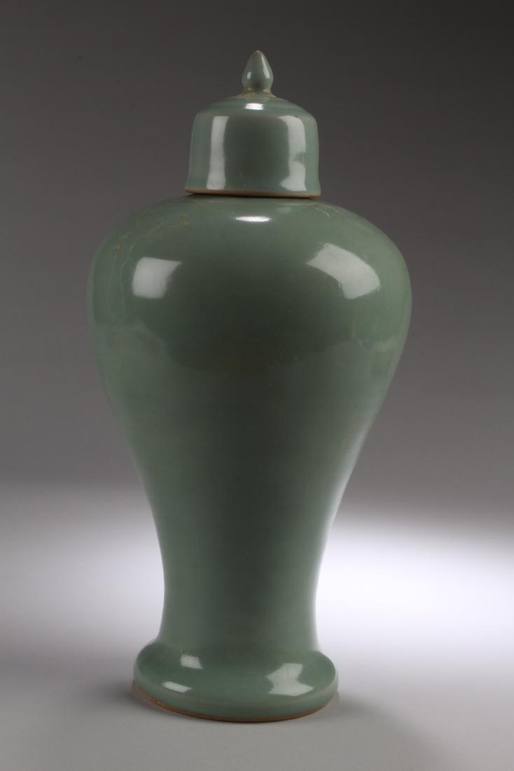 Chinese Enamel Vase with Lid Cover (1 of 4)