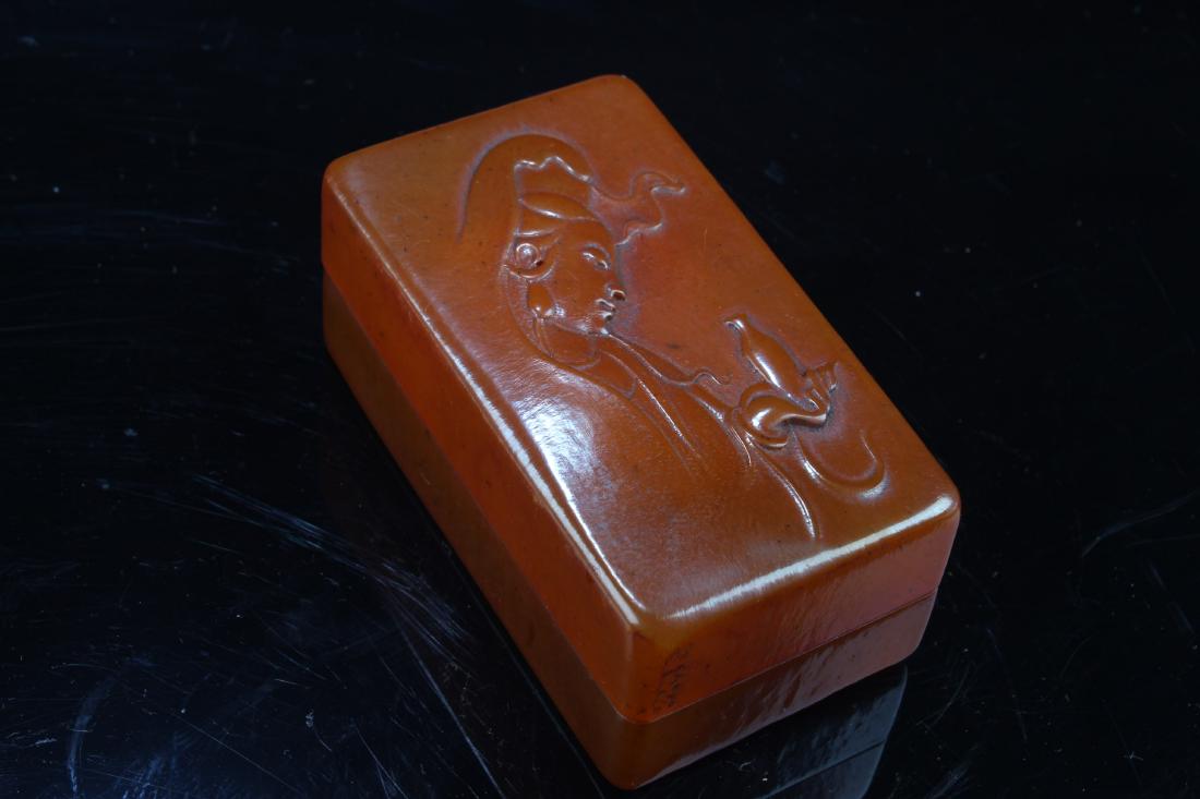 Chinese Soapstone Seal: Chinese Soapstone Seal. Comes with a cover Length: 1.5" (seal only)