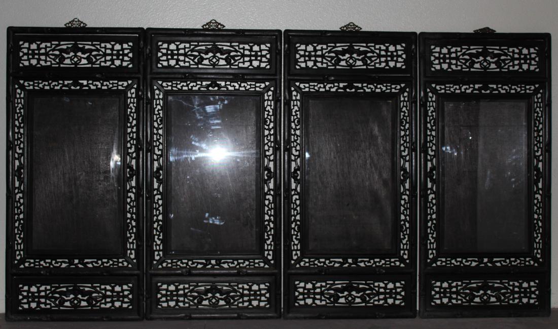 A Group of Four Chinese Hardwood Frames (1 of 1)