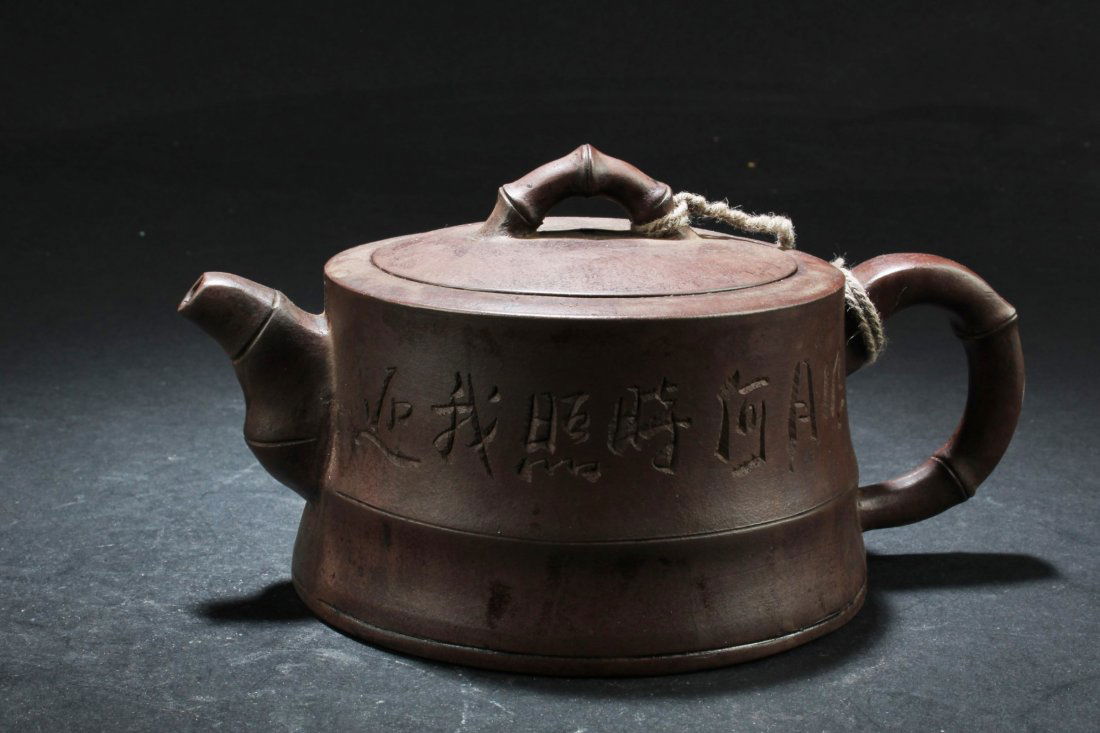 Chinese Zisha Teapot: Chinese Zisha Teapot. Length: 6.25"