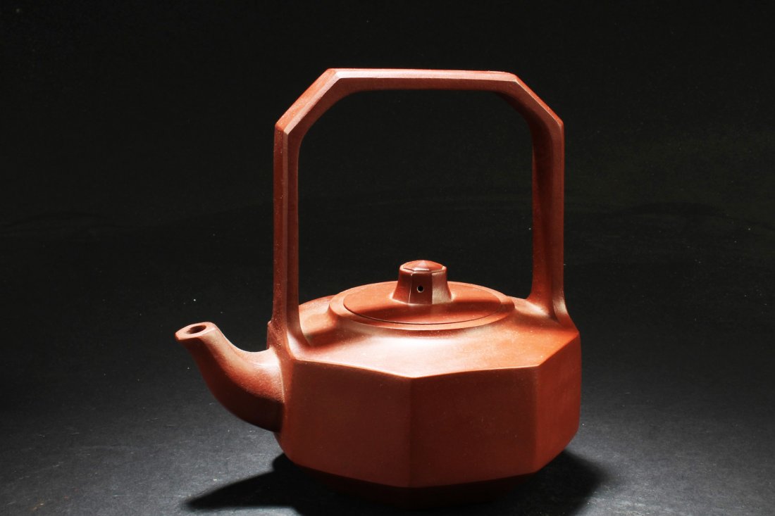 Chinese Zisha Teapot: Chinese Zisha Teapot. Length: 6.25"