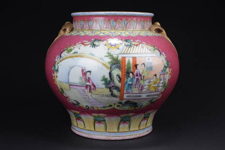 Chinese Famille Rose Porcelain Jar: Chinese Famille Rose Porcelain Jar. 'QianLong' mark at base. Height: 12.25"