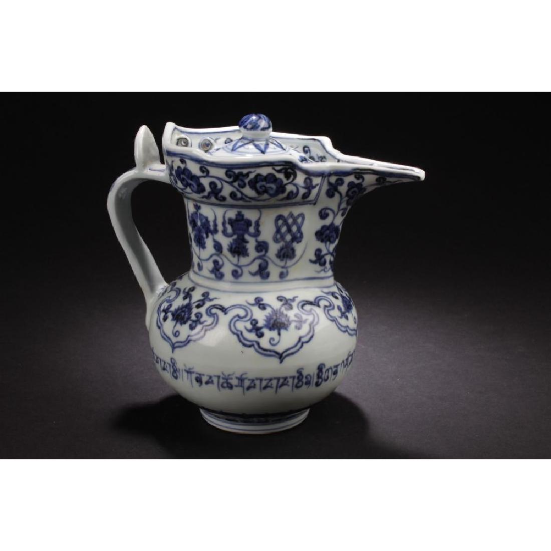 Chinese Blue & White Porcelain Ewer (1 of 7)