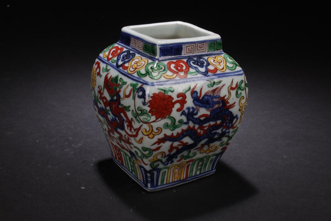 Chinese Doucai Jar (1 of 5)