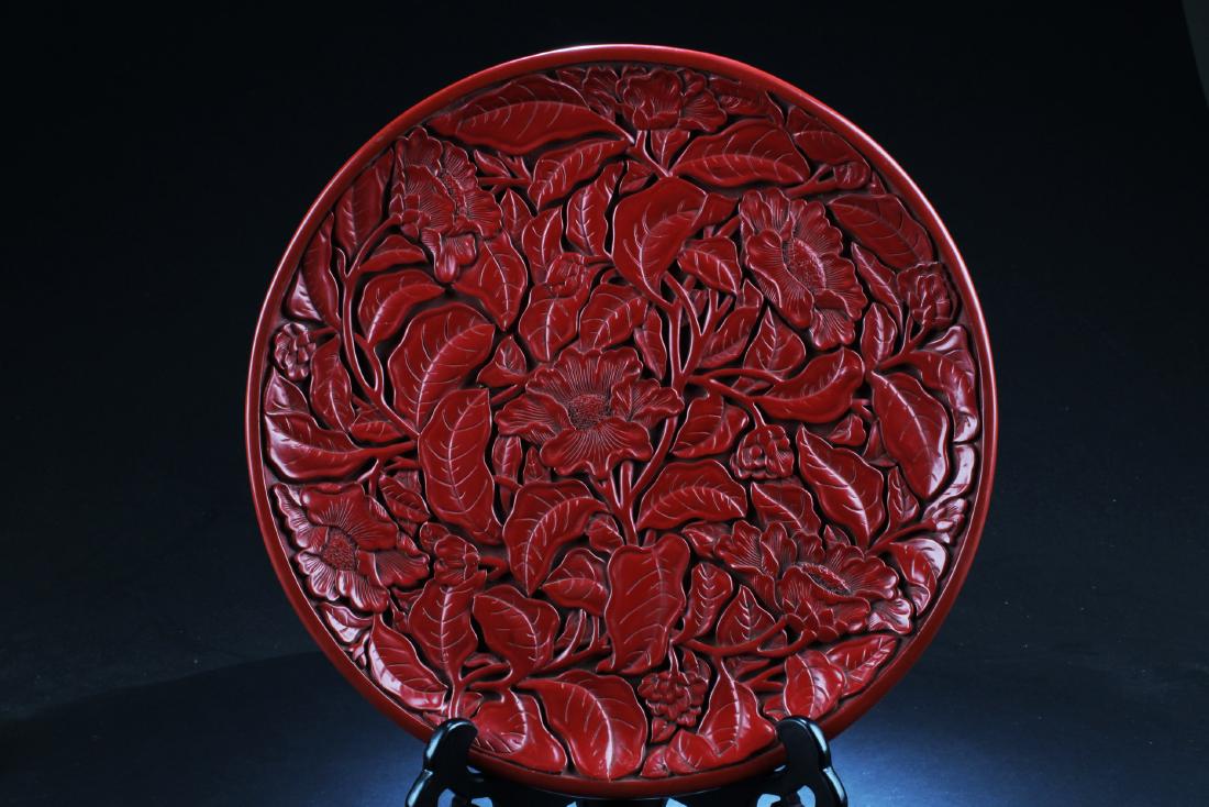 Chinese Cinnabar Lacquered Round Plate (1 of 4)