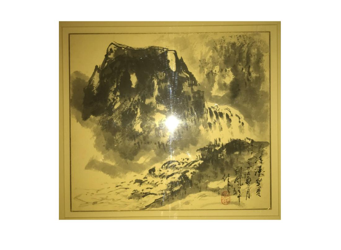 Chinese Framed Painting: Ink on paper, depicting mountain landscape, signed with seal attributed to Liu Feng Xiang. Length: 10.5 " Height: 9.5 "